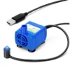 Αντλία Σιντριβανιού - Ποτίστρας Pet Interest Water Fountain Pump With Led Light (05583-05586/05592-05594)