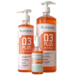 Λάδι Σολομού Landmark 1lt ( 500ml + 500ml Δώρο) Για Σκύλους Και Γάτες