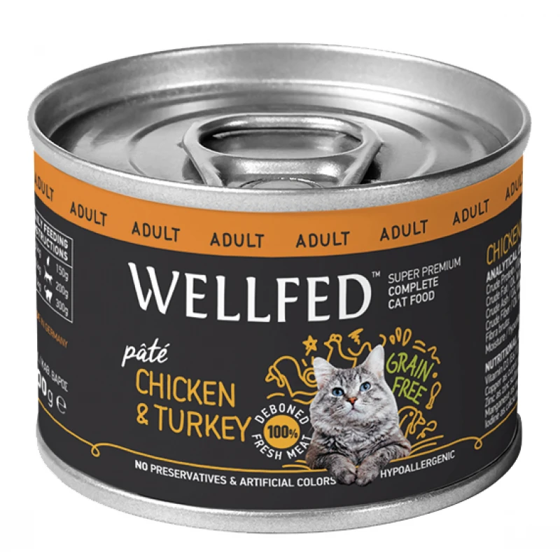 Wellfed Adult Κοτόπουλο, Γαλoπούλα Και Ταυρίνη 200gr 12τμχ 1 Wellfed Adult Κοτόπουλο, Γαλoπούλα Και Ταυρίνη 200gr 12τμχ