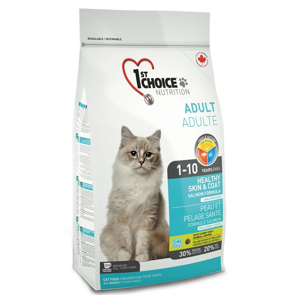 1st Choice Γάτας Healthy Skin & Coat 2,72kg 2 1st Choice Γάτας Healthy Skin & Coat 2,72kg - Image 2