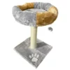 Ονυχοδρόμιο - Γατόδεντρο Pet Interest Wheel Cat Tree 36x36x49 Cm Γκρι