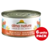 Almo Nature Hfc Can Mega Pack κοτόπουλο & κολοκύθα 6x70g