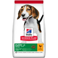 Hills Hill's Science Plan Puppy Medium Για Σκύλους Με Κοτόπουλο 2,5kg