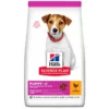 Hills Hill's Science Plan Puppy Small & Mini Για Σκύλους Με Κοτόπουλο 3KG (2,5kg + 500gr Δώρο)
