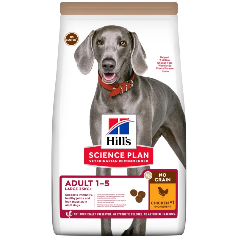 Hills Hill's Science Plan No Grain Adult Large Breed Για Σκύλους Με Κοτόπουλο 12kg 1 Hills Hill's Science Plan No Grain Adult Large Breed Για Σκύλους Με Κοτόπουλο 12kg