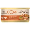 Wellness Core Signature Select Chunky Κοτόπουλο & Γαλοπούλα σε σάλτσα 24 X 79gr