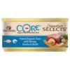 Wellness Core Signature Select Flaked Τόνος & Γαρίδα σε ζωμό 24 X 79gr