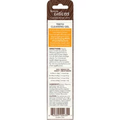 Tropiclean Teeth Cleaning Gel Honey Marinated Chicken 59ml -Προμήθειες Για Κατοικίδια Κατάστημα πωλήσεων 821107 1 1000x1000h