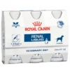 Royal Canin Renal Liquid 3x200ml για σκύλους