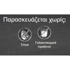 Belcando Adult Multi Croc 12.5kg + 1kg ΔΩΡΟ -Προμήθειες Για Κατοικίδια Κατάστημα πωλήσεων Capture11111 1000x1000w