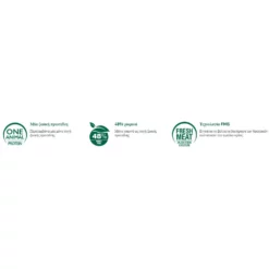 Oasy Dry Dog One Animal Protein Adult Small-Mini Pork 2,5kg -Προμήθειες Για Κατοικίδια Κατάστημα πωλήσεων Capture13 2 2022 12.02.02 1000x1000w