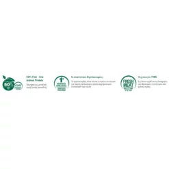 Oasy Dry Dog Grain Free Adult Medium - Large Fish 12kg -Προμήθειες Για Κατοικίδια Κατάστημα πωλήσεων Capture13 2 2022 8.54.59 1000x1000w