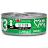 Υγρή Τροφή Γάτας Disugual Mini Me Cat - Kitten 13 Pate Με Κουνέλι (Rabbit) 12x85gr
