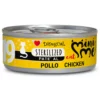 Υγρή Τροφή Γάτας Disugual Mini Me Cat - Sterilized 19 Chicken Pate Με Κοτόπουλο 12x 85gr