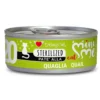 Υγρή Τροφή Γάτας Disugual Mini Me Cat - Sterilized 20 Quail Pate Με Ορτύκι 12x 85gr