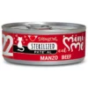 Υγρή Τροφή Γάτας Disugual Mini Me Cat - Sterilized 22 Beef Pate Με Βοδινό 12x 85gr