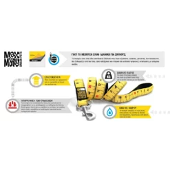 Λουρί - Οδηγός Max & Molly Retro Pink Large 2,5x120cm -Προμήθειες Για Κατοικίδια Κατάστημα πωλήσεων LEASHES 1000x1000w