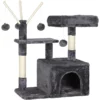 OEM Γατόδεντρο - Ονυχοδρόμιο Kitten Tower Pompoms 72cm