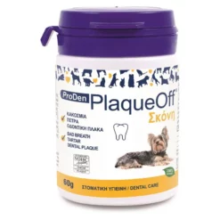 Plaqueoff Κατά Της Κακοσμίας,Πέτρας Και Πλάκας Για Σκύλους 60gr