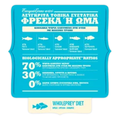 Acana Pacifica 11,4kg -Προμήθειες Για Κατοικίδια Κατάστημα πωλήσεων Pacifica Info 60X64 1 1000x1000h