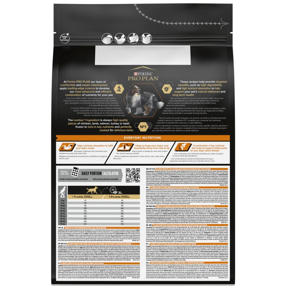 Pro Plan Adult Medium Everyday Nutrition Κοτόπουλο 3kg 4 Pro Plan Adult Medium Everyday Nutrition Κοτόπουλο 3kg - Image 4