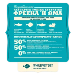 Acana Wild Coast 11,4kg -Προμήθειες Για Κατοικίδια Κατάστημα πωλήσεων Wild Coast Info 60x64 1 1000x1000h