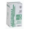 Vetapro Arthromax Small Breeds 60tabs Για Τις Αρθρώσεις