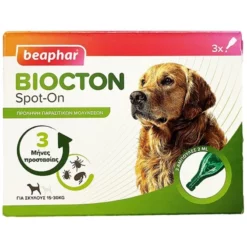 Beaphar Biocton Spot-On Φυτικές Αντιπαρασιτικές Αμπούλες Σκύλου Medium 15 - 30kg 3τμχ