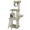 Γατόδεντρο για Γατάκια ''kitten'' 96x68x157cm Μπεζ - Καπουτσίνο