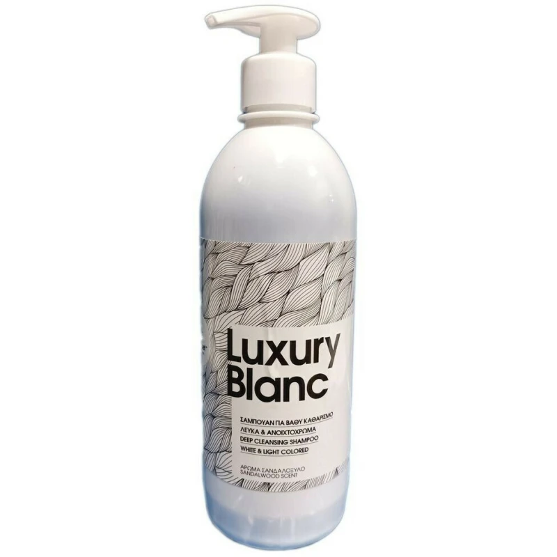 Επαγγελματικά Σαμπουάν Σκύλου Real Pet Luxury Blanc 500ml για Λευκό Τρίχωμα 1 Επαγγελματικά Σαμπουάν Σκύλου Real Pet Luxury Blanc 500ml για Λευκό Τρίχωμα