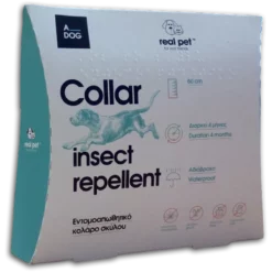 Περιλαίμιο Αντιπαρασιτικό Φυτικό Real Pet Σκυλου 60cm