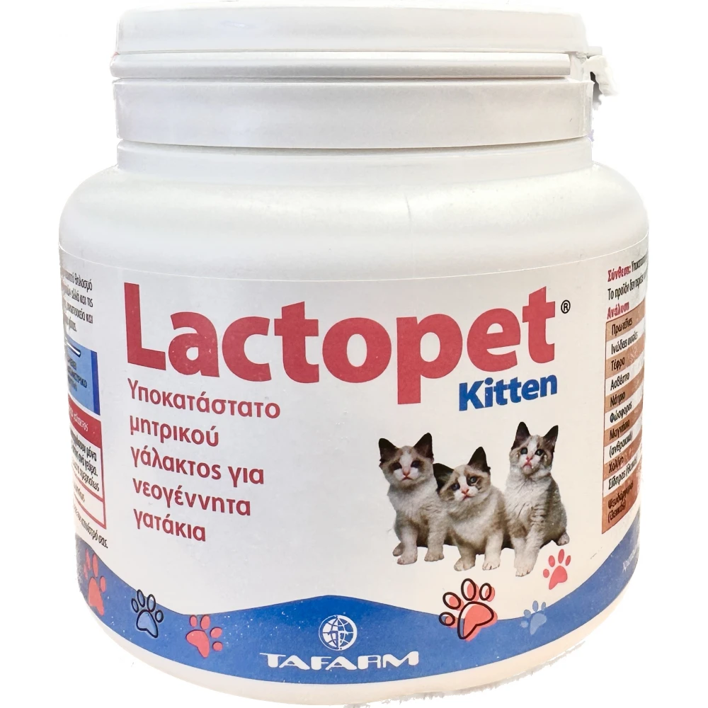 Γάλα Για Γατάκια Lactopet 200gr Της Tafarm 2 Γάλα Για Γατάκια Lactopet 200gr Της Tafarm - Image 2