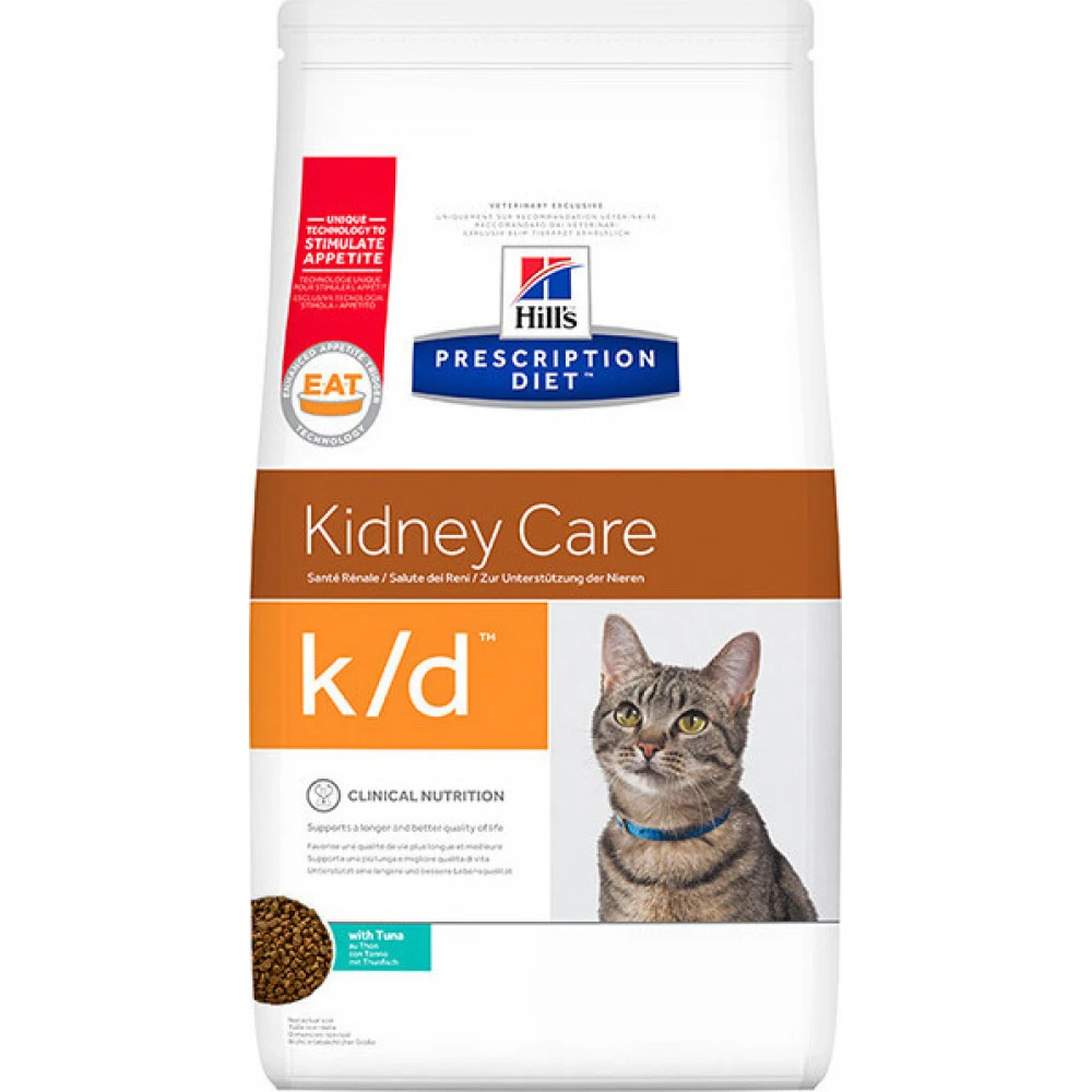 Hills Hill's Prescription Diet K/d Kidney Care Για Γάτες Με Τόνο 1,5kg 2 Hills Hill's Prescription Diet K/d Kidney Care Για Γάτες Με Τόνο 1,5kg - Image 2