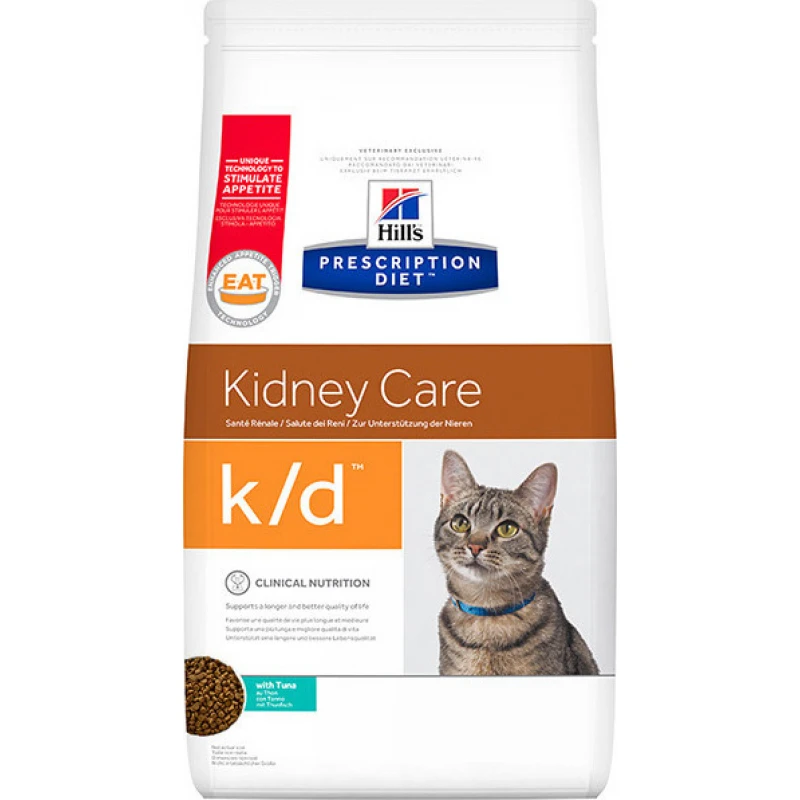 Hills Hill's Prescription Diet K/d Kidney Care Για Γάτες Με Τόνο 1,5kg 1 Hills Hill's Prescription Diet K/d Kidney Care Για Γάτες Με Τόνο 1,5kg