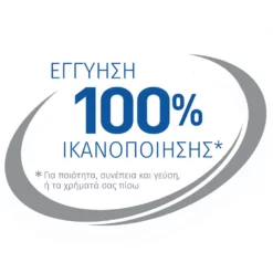 Hills Hill's Science Plan Adult Medium Για Σκύλους Με Κοτόπουλο 14kg -Προμήθειες Για Κατοικίδια Κατάστημα πωλήσεων hills adult medium lamb rice 4 1000x1000w