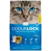 Συγκολλητική Άμμος Γάτας Odourlock Ultra Premium Unscented 12kg Χωρίς άρωμα