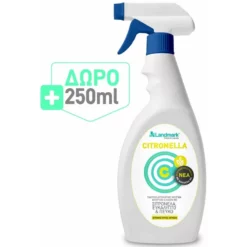 Αντιπαρασιτικό σπρέϊ Landmark με σιτρονέλα 750ml + 250ml Δώρο