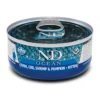 N&D Cat Tuna, Cod, Shrimp & Pumpkin Kitten Wet Food 70gr (12τμχ)