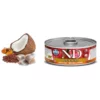 N&D Cat Quinoa Skin & Coat Herring Wet Food 80gr (12τμχ)