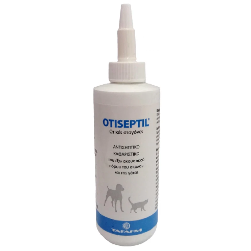 Ωτικές Σταγόνες Otiseptil 60ml 1 Ωτικές Σταγόνες Otiseptil 60ml