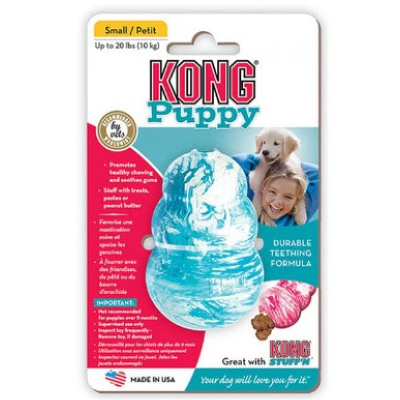Παιχνίδι σκύλου Kong Puppy Small για κουτάβια 1 Παιχνίδι σκύλου Kong Puppy Small για κουτάβια