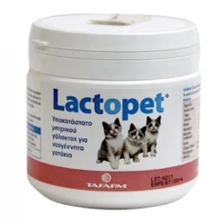 Γάλα Για Γατάκια Lactopet 200gr Της Tafarm -Προμήθειες Για Κατοικίδια Κατάστημα πωλήσεων petshop88 image 2016 10 01 20.37.30 1000x1000w