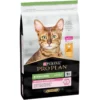 Pro Plan Cat Sterilised Κοτόπουλο 1,5kg + Δώρο Κάδος Αποθήκευσης Τροφής