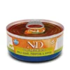 N&D Cat Pumpkin Boar & Apple Wet Food 70gr 12τμχ