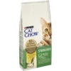 Purina Cat Chow Sterilised Κοτόπουλο 15kg