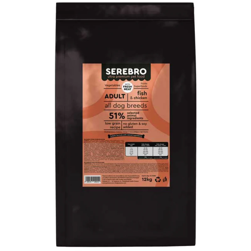 Serebro Adult Fish & Chicken 12kg 1 Serebro Adult Fish & Chicken 12kg