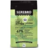 Serebro Cat & Kitten Sterilized And Urinary Chicken 8kg