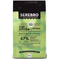 Serebro Cat & Kitten Sterilized And Urinary Chicken 8kg