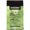 Serebro Cat & Kitten Sterilized And Urinary Chicken 2kg
