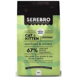 Serebro Cat & Kitten Sterilized And Urinary Chicken 2kg